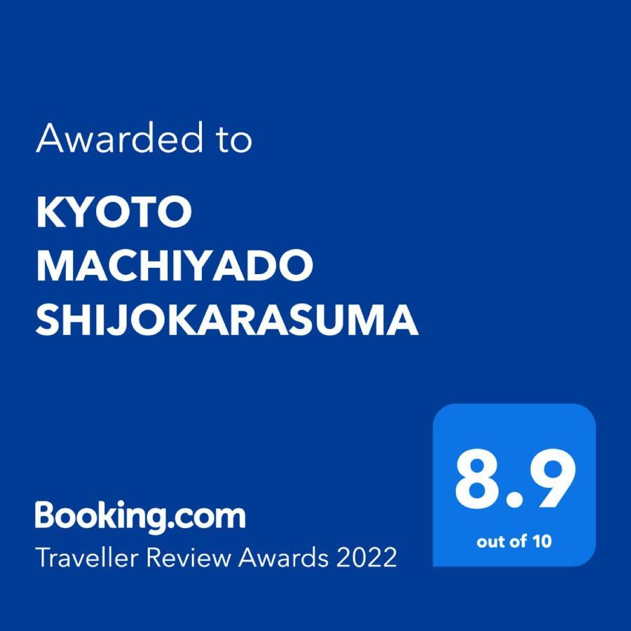 Kyoto Machiyado Shijokarasuma Hotell Exteriör bild