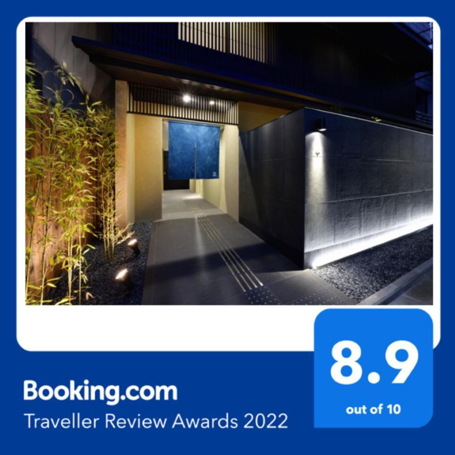 Kyoto Machiyado Shijokarasuma Hotell Exteriör bild
