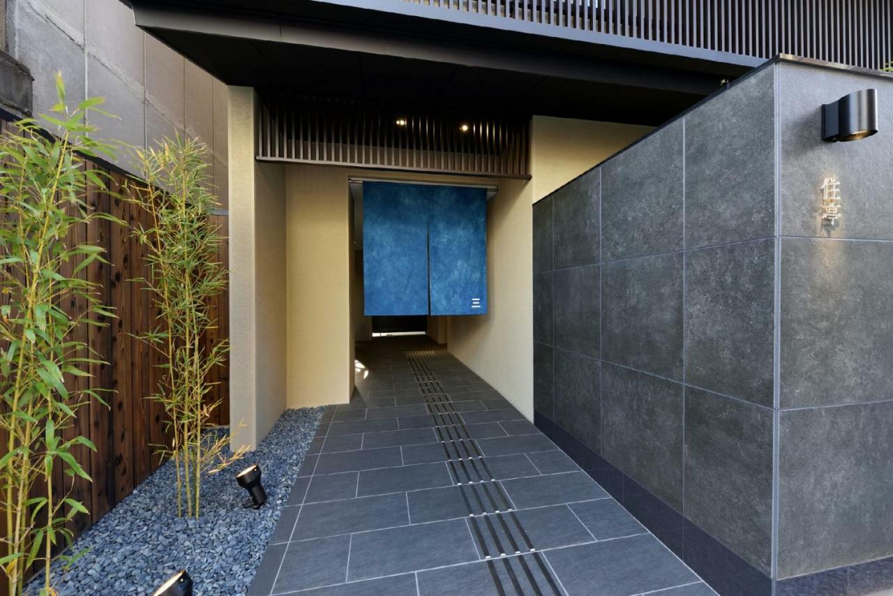Kyoto Machiyado Shijokarasuma Hotell Exteriör bild